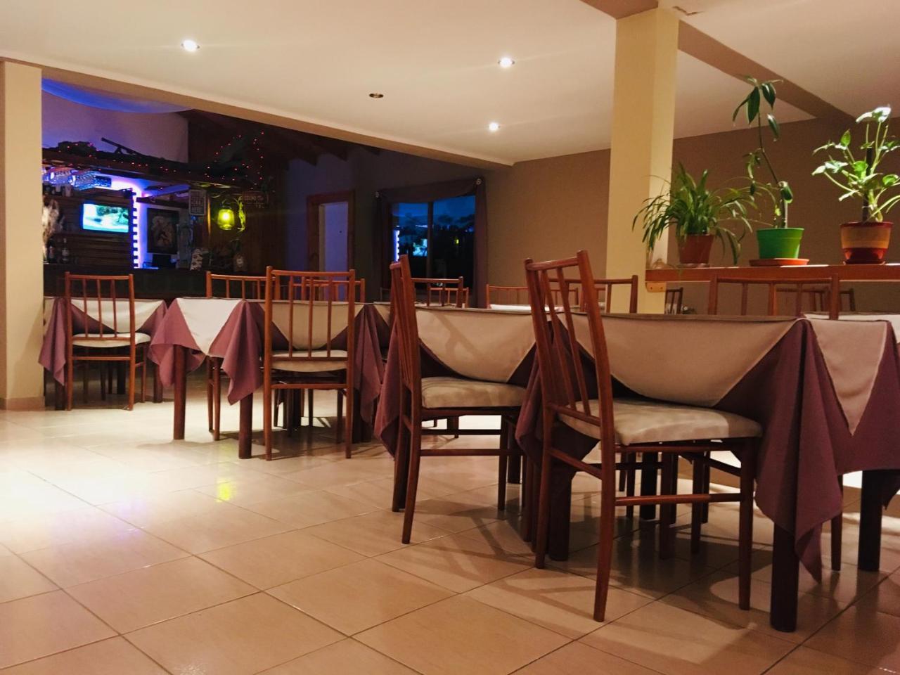 Hotel Koi Mahik El Chaltén Zewnętrze zdjęcie
